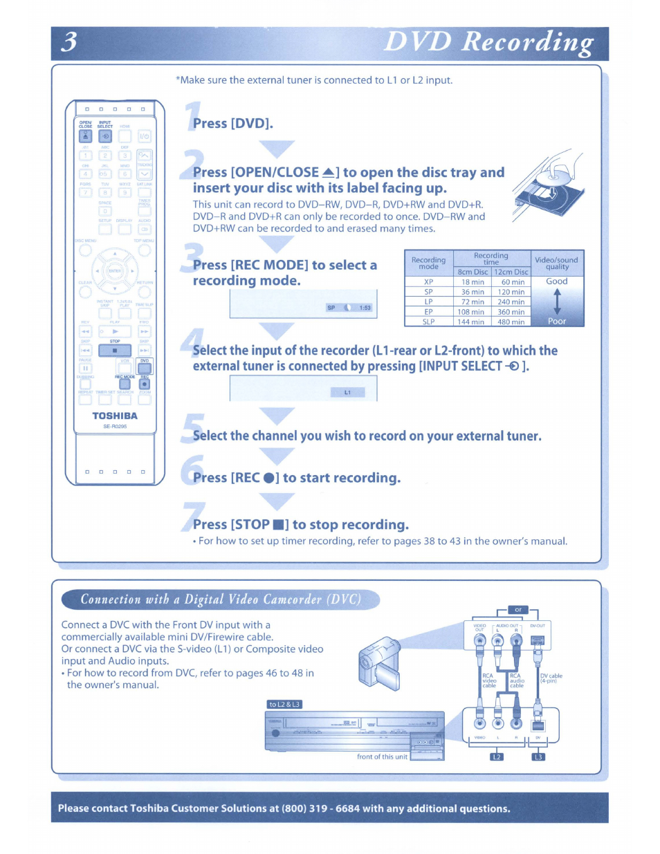 Dvd recording, Ш в ш ы, Tr та | Toshiba D-VR610KU User Manual | Page 116 / 117