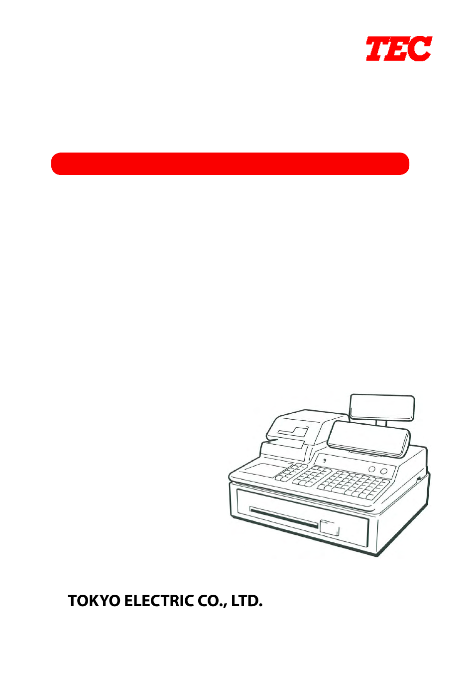 Toshiba TEC MA-1600-100 User Manual | 157 pages