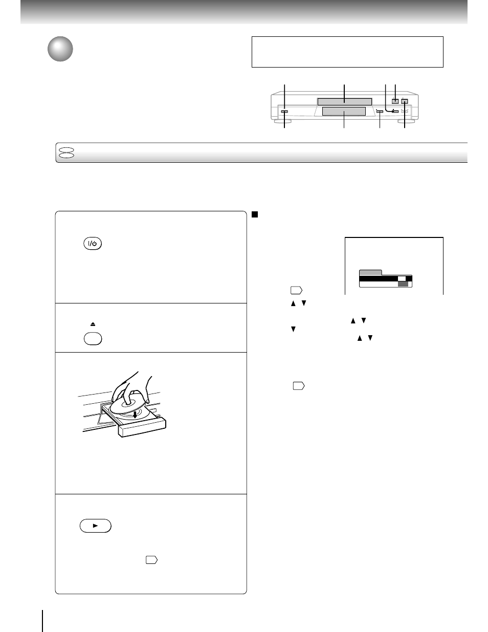 Basic playpack, Playing a disc, Basic playback | Toshiba SD-1600 User Manual | Page 20 / 46