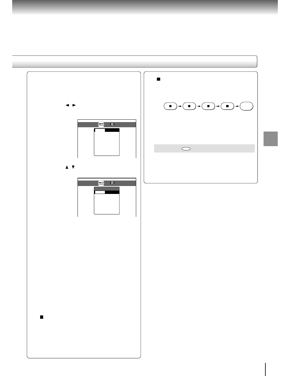 Title stop, Function setup | Toshiba SD-1600 User Manual | Page 41 / 46