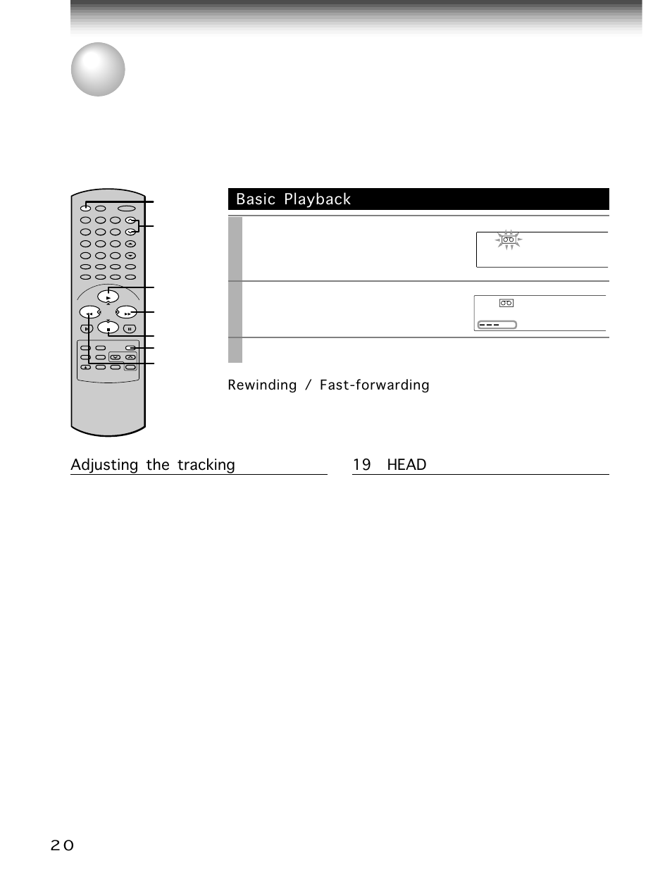 Playback, Adjusting the tracking, 19 µ head | Basic playback | Toshiba W-704 User Manual | Page 20 / 49