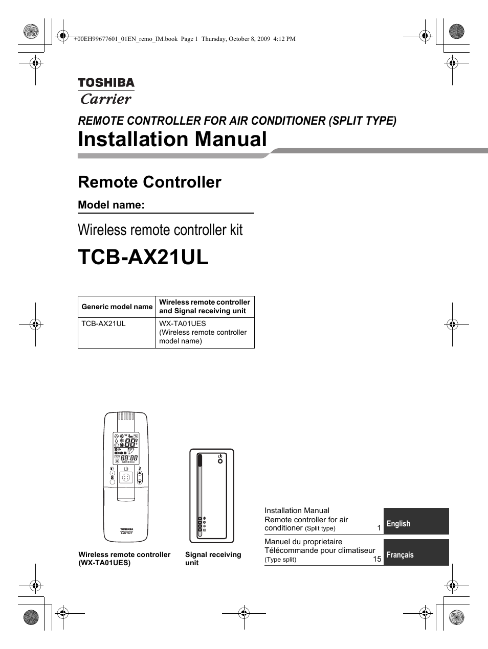 Toshiba TCB-AX21UL User Manual | 16 pages