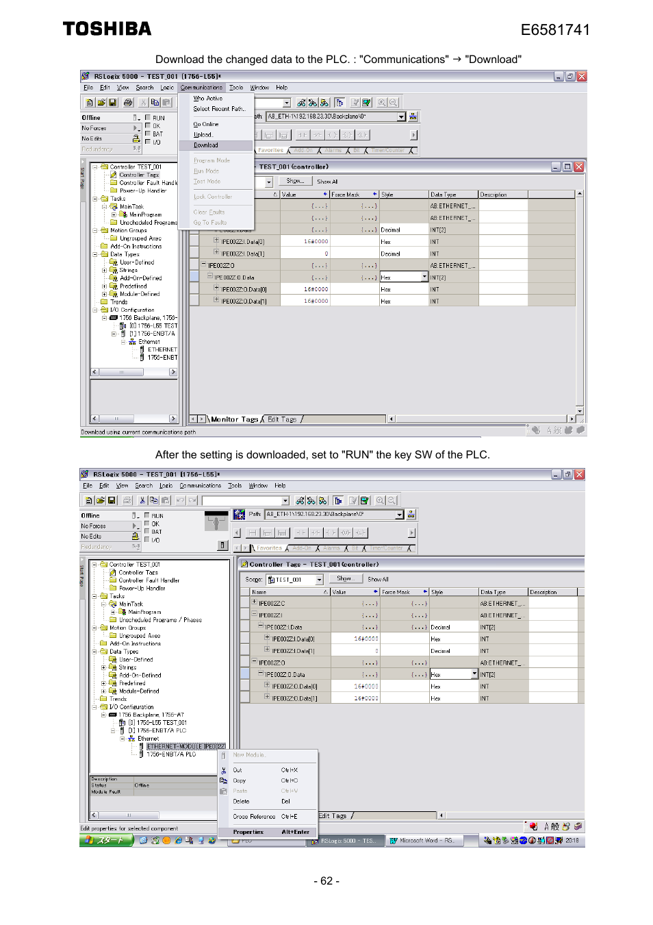 Toshiba Tosvert EtherNet/IP - Modbus TCP option IPE002Z User Manual | Page 63 / 89