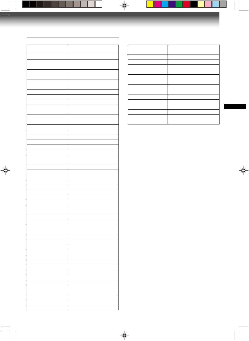 Toshiba W-727 User Manual | Page 35 / 46