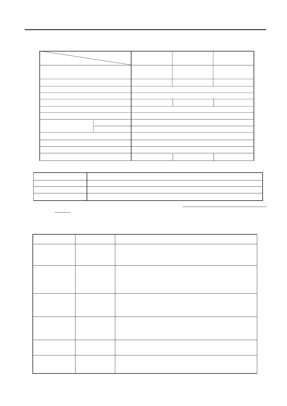 Paper (label/tag) specifications, Ribbon specificatins, Option | 3 paper (label/tag) specifications - 2, 4 ribbon specifications - 2, 5 option - 2, 3 paper (label/tag) specifications, 4 2.5 option, Ribbon specifications | Toshiba B-450-QQ Series User Manual | Page 8 / 30