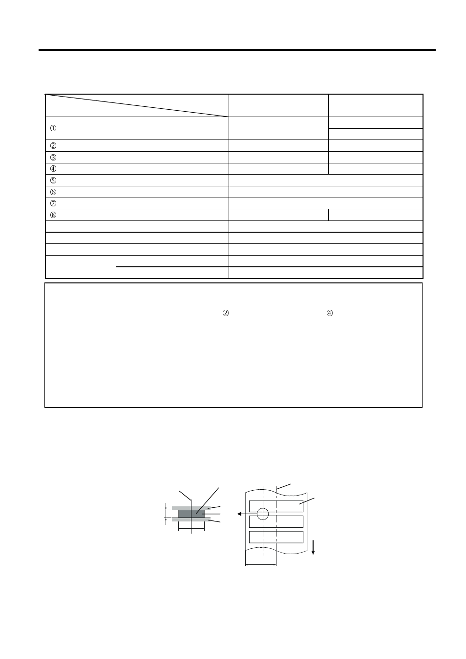 Toshiba B-850 User Manual | Page 71 / 116