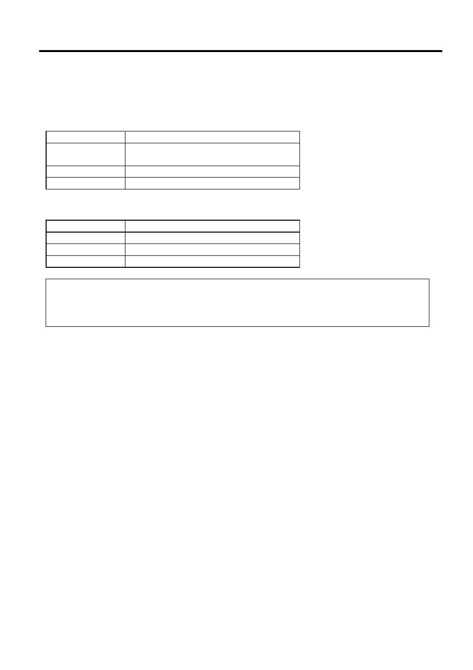 Ribbon, A1.4 ribbon | Toshiba B-850 User Manual | Page 73 / 116