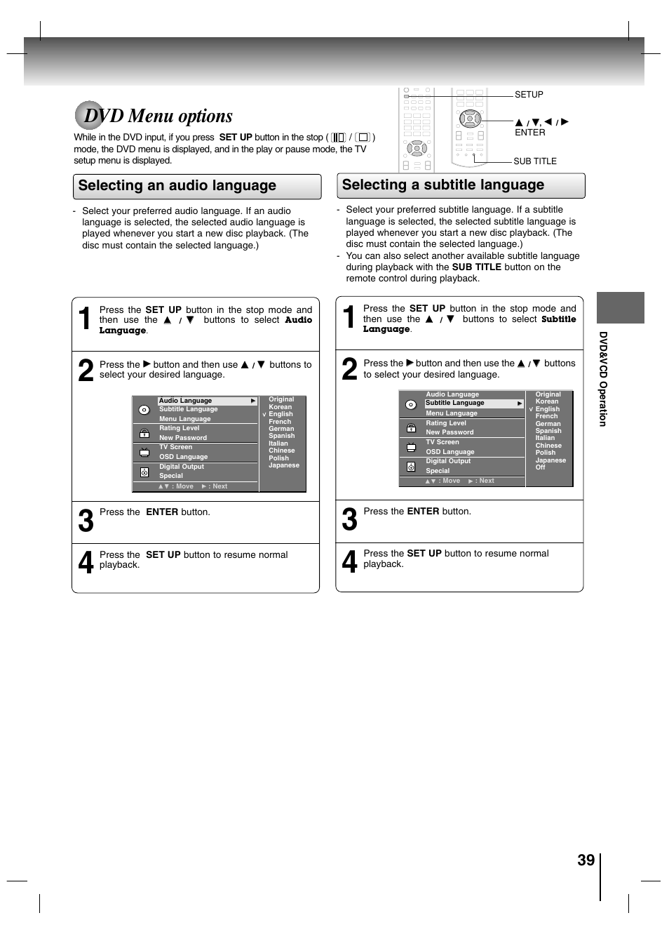 Dvd menu options, Selecting an audio language, Selecting a subtitle language | Toshiba SD-P7000 User Manual | Page 39 / 54