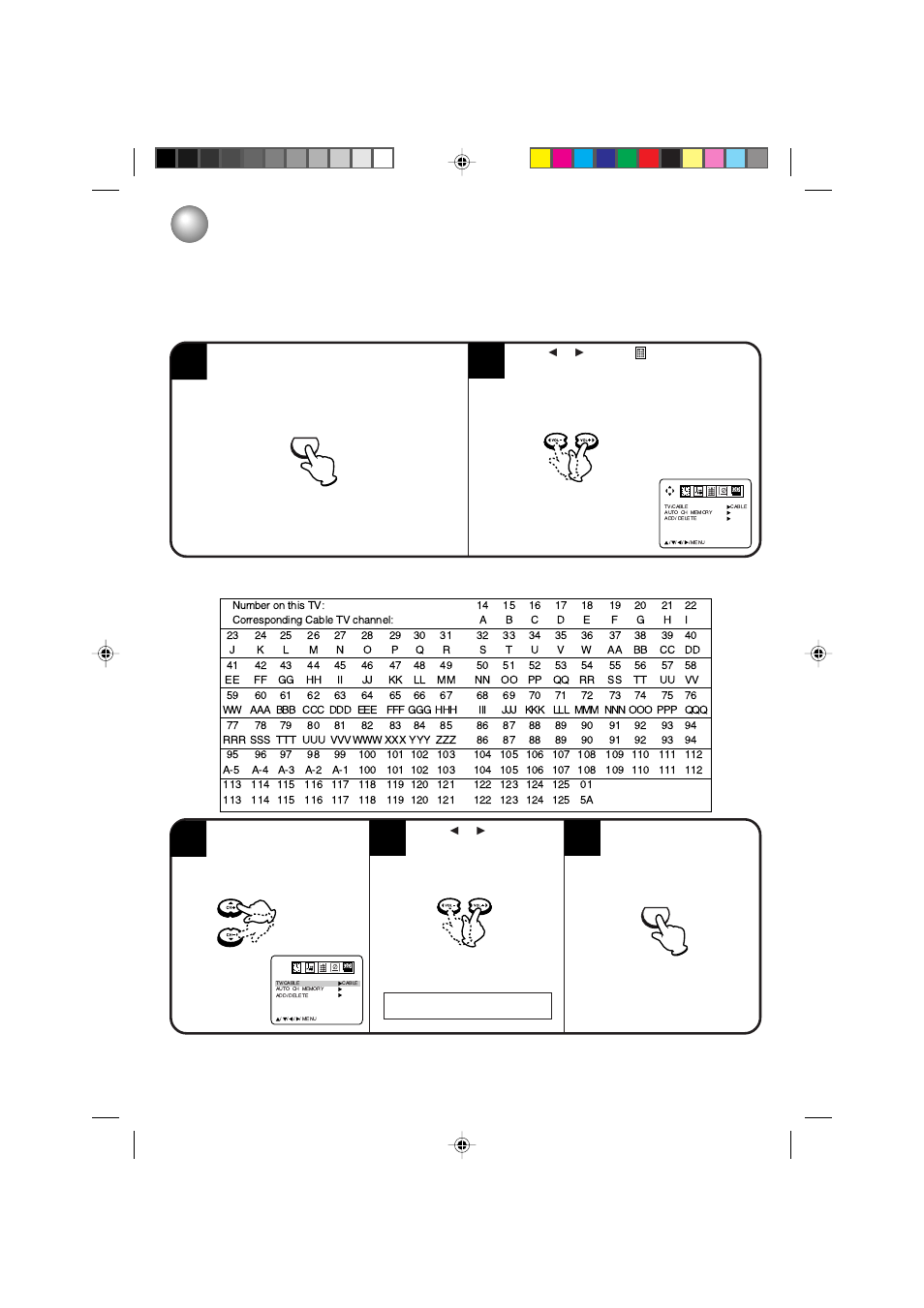 Toshiba MV13P3 User Manual | Page 24 / 56