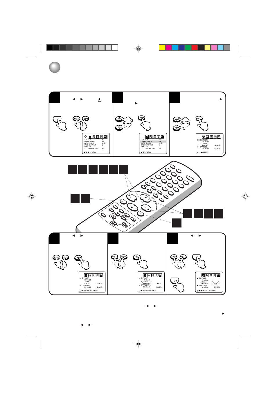 Toshiba MV13P3 User Manual | Page 31 / 56