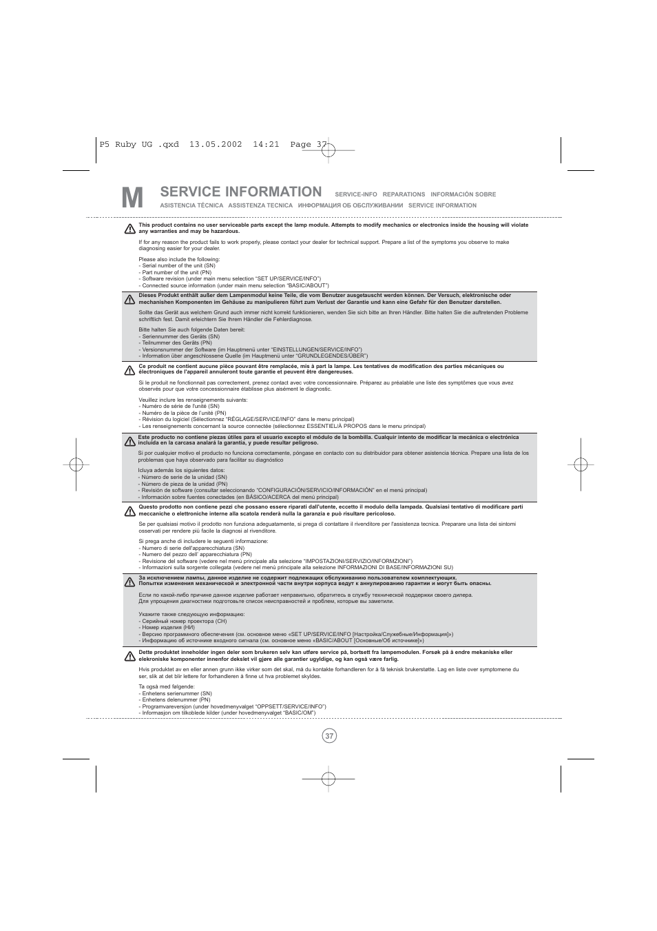 Service information | Toshiba TDP P5 User Manual | Page 37 / 44