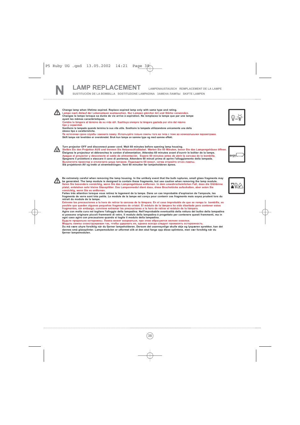 Lamp replacement | Toshiba TDP P5 User Manual | Page 38 / 44