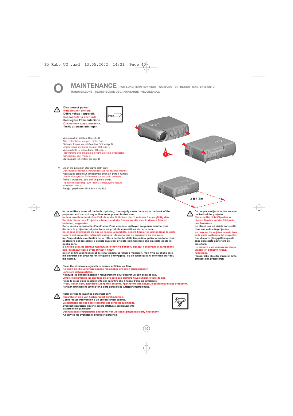 Maintenance | Toshiba TDP P5 User Manual | Page 40 / 44