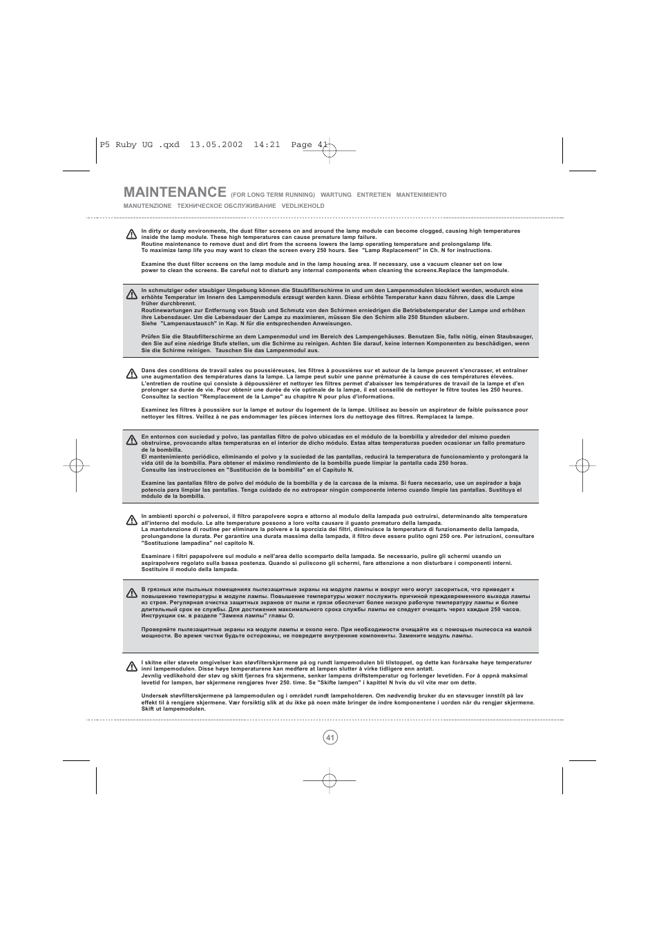 Maintenance | Toshiba TDP P5 User Manual | Page 41 / 44