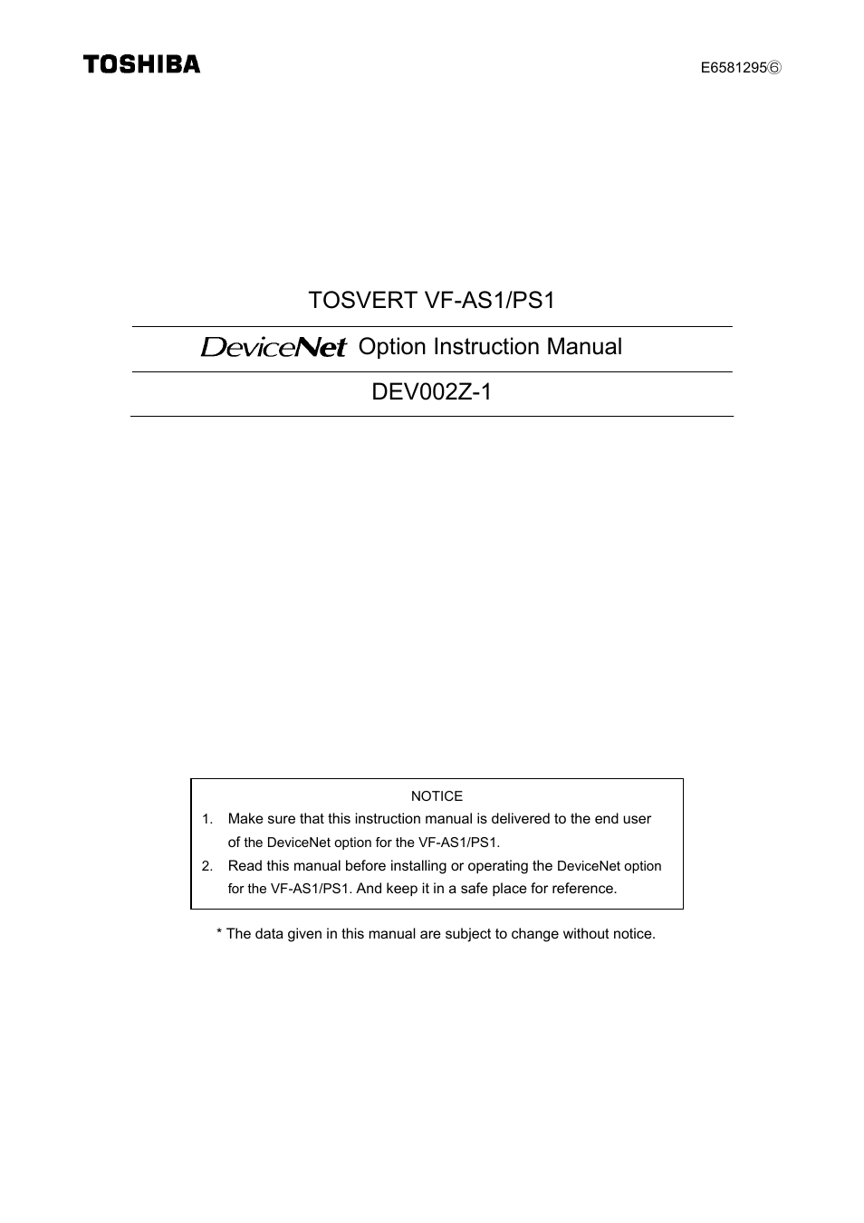 Toshiba DEV002Z User Manual | 20 pages
