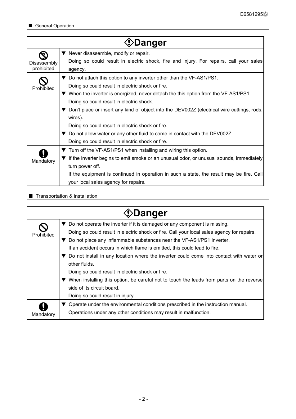 Danger | Toshiba DEV002Z User Manual | Page 3 / 20