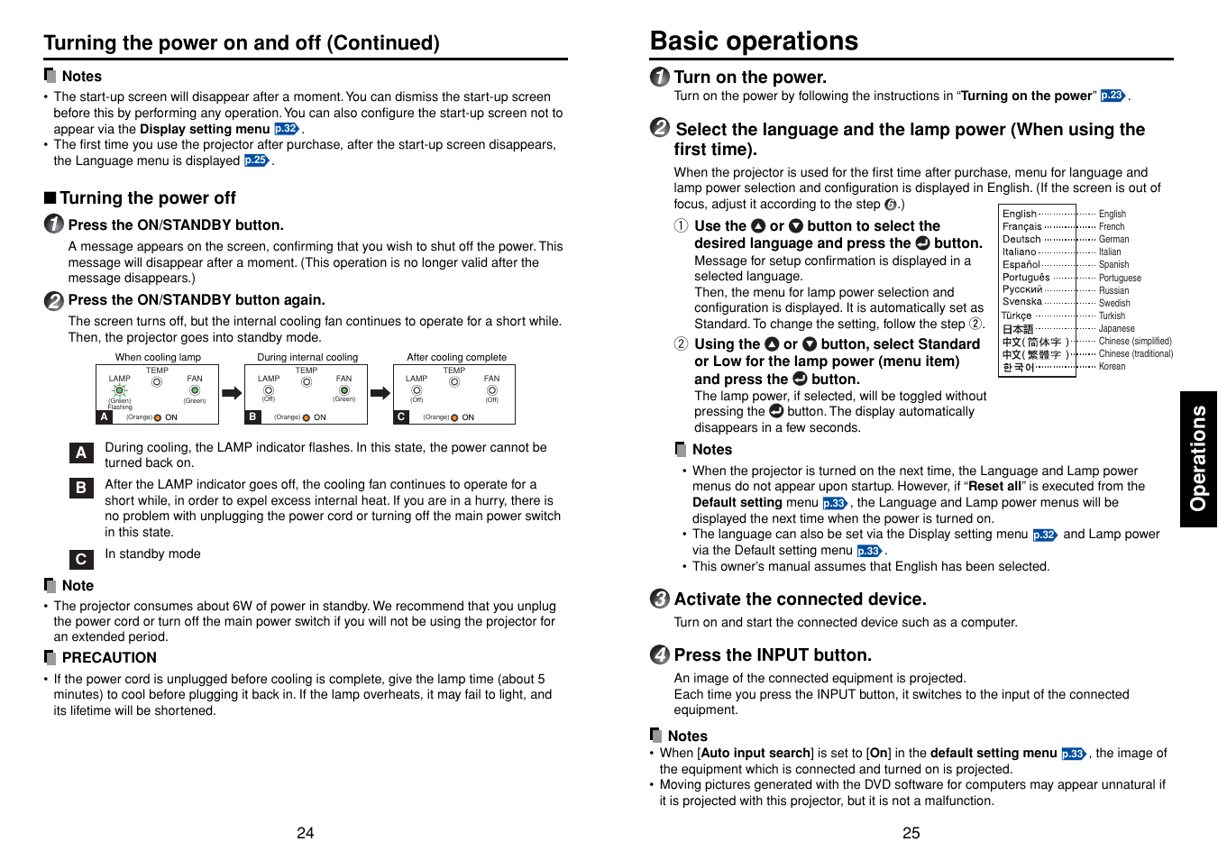 Basic operations, P.25, P.24 | Operations, Turning the power on and off (continued) | Toshiba TDP-T45 User Manual | Page 13 / 23