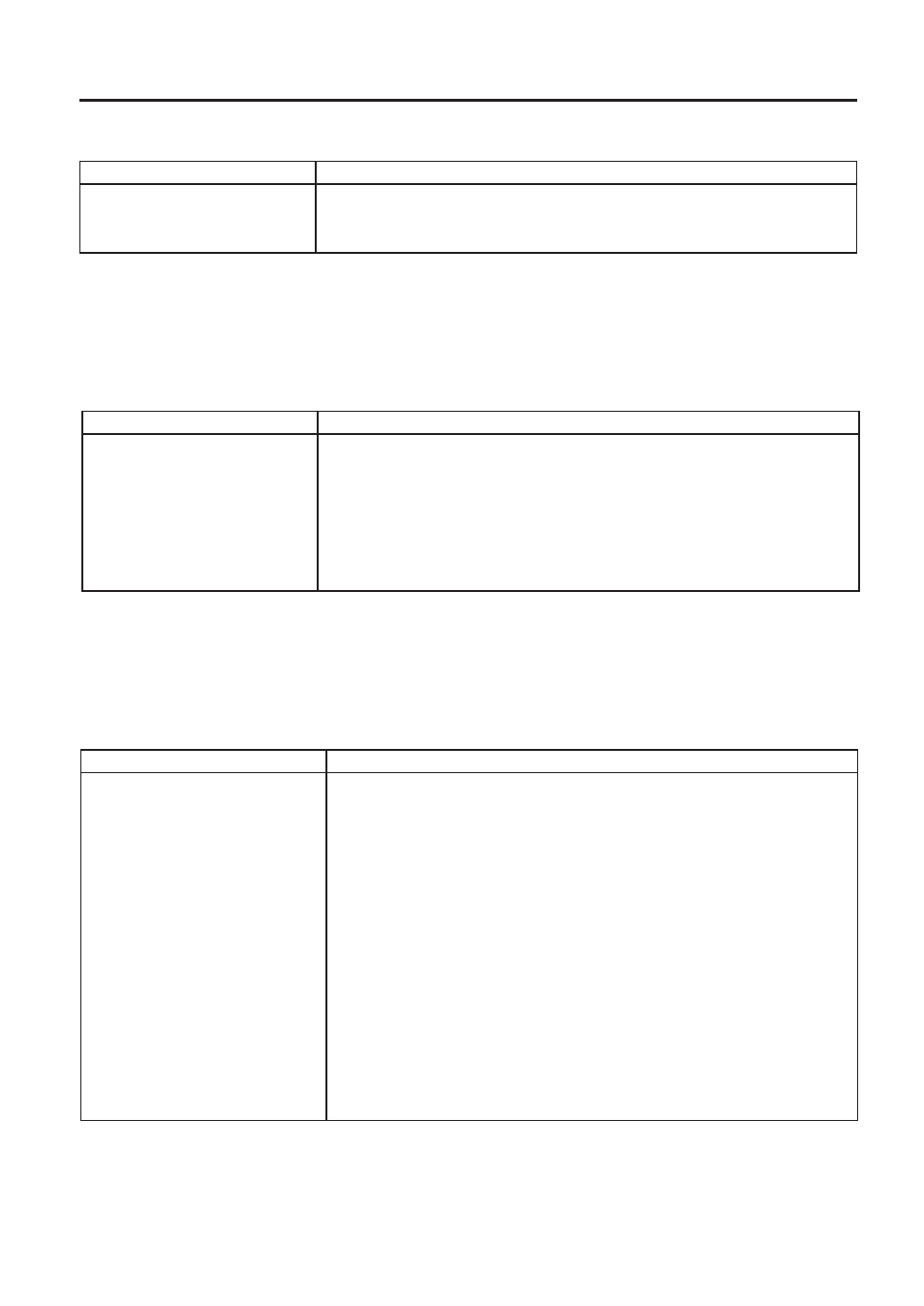 Radio interface (for gh34 model), Bluetooth interface (for gh25 model) | Toshiba B-415 User Manual | Page 10 / 32