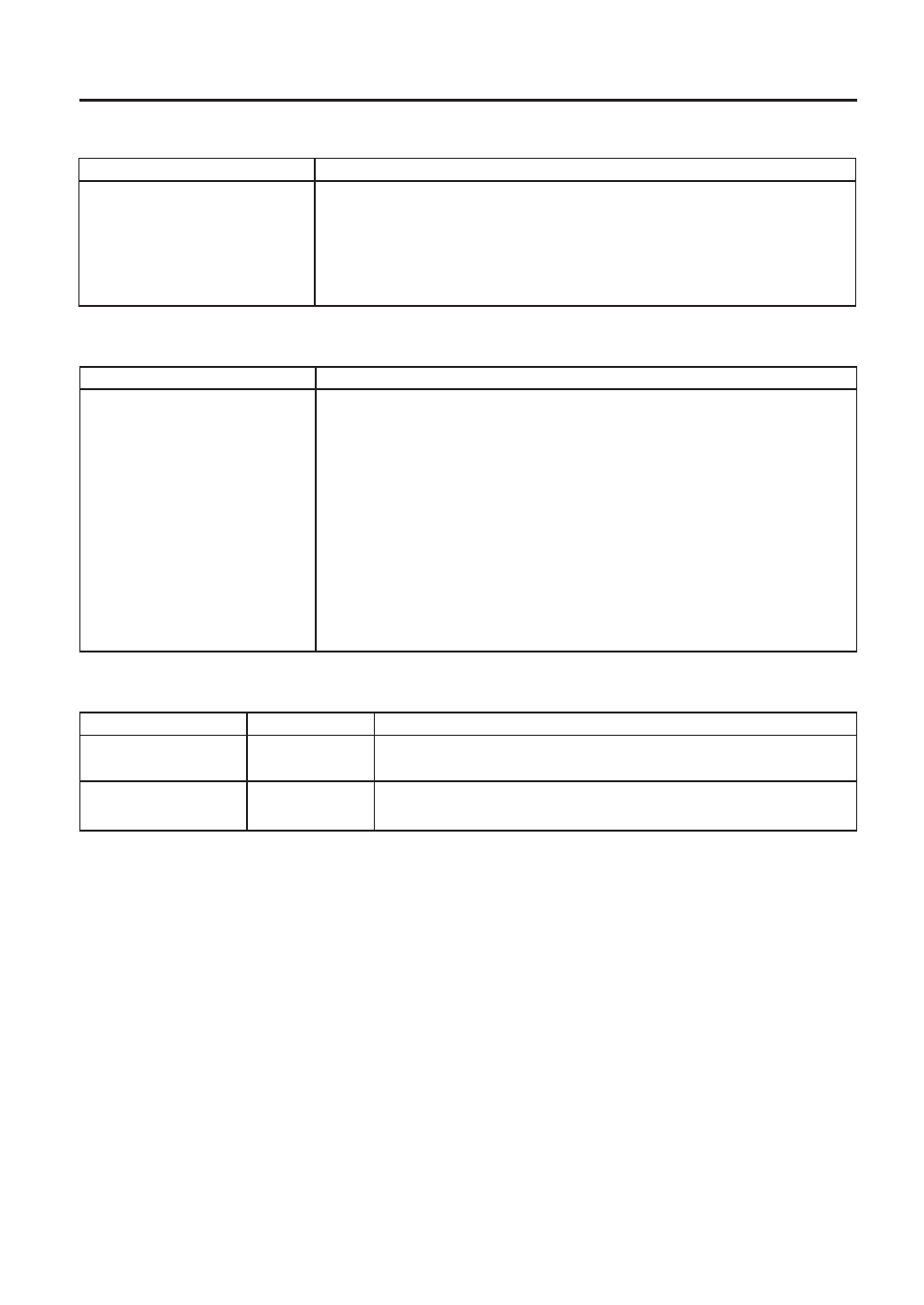 External dc input, Battery, Option | 7 battery 2.6 external dc input, 8 option | Toshiba B-415 User Manual | Page 11 / 32