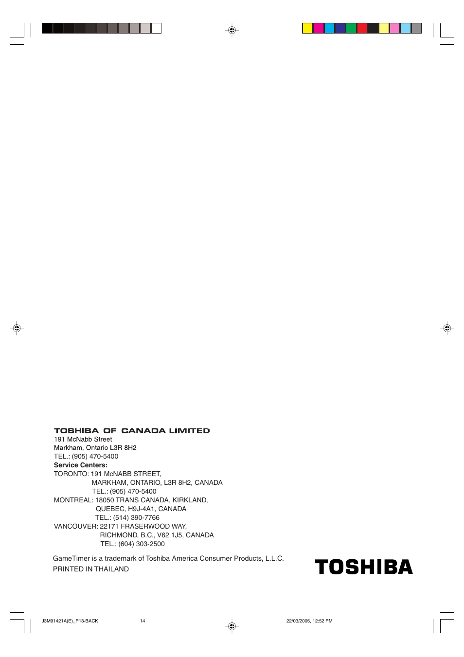 Toshiba 20A45C User Manual | Page 14 / 14