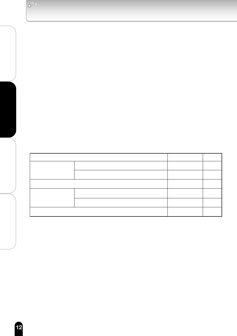 Camera administrator and user | Toshiba IK-WB11A User Manual | Page 12 / 119