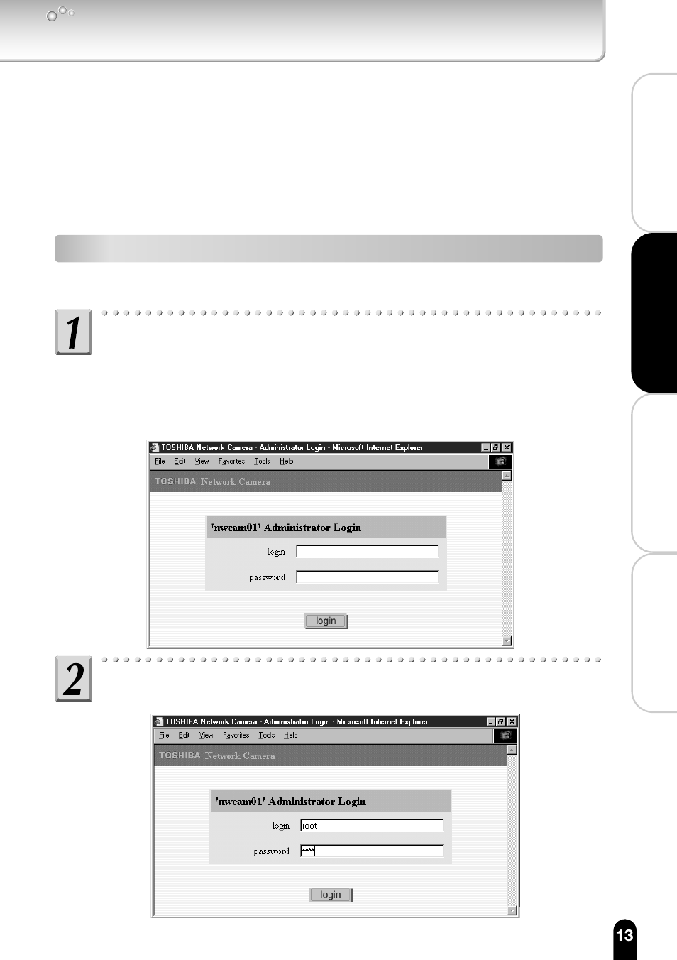 Administrator login, Viewing and listening (administrator) | Toshiba IK-WB11A User Manual | Page 13 / 119