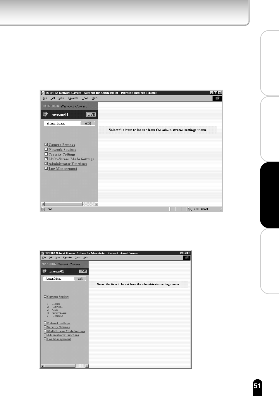 Dperform administrator login page 13) | Toshiba IK-WB11A User Manual | Page 51 / 119