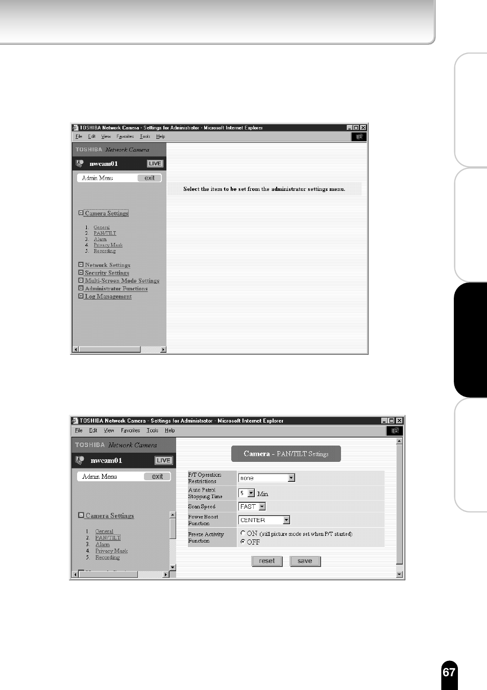 Toshiba IK-WB11A User Manual | Page 67 / 119