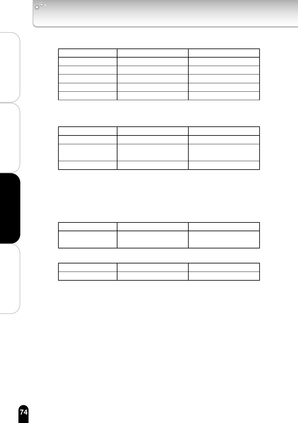 Setting items (cont.) | Toshiba IK-WB11A User Manual | Page 74 / 119