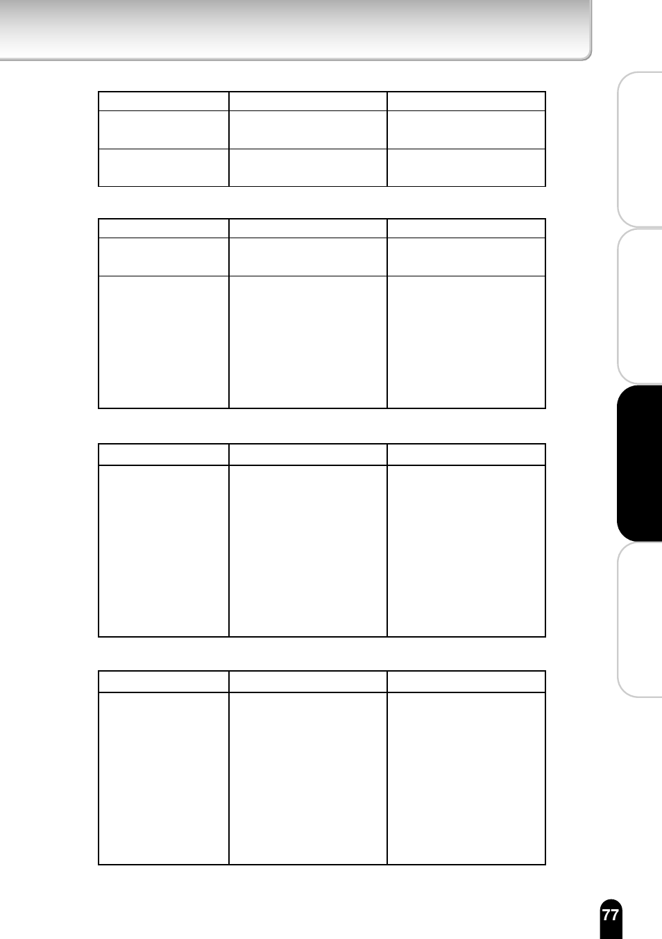 Toshiba IK-WB11A User Manual | Page 77 / 119