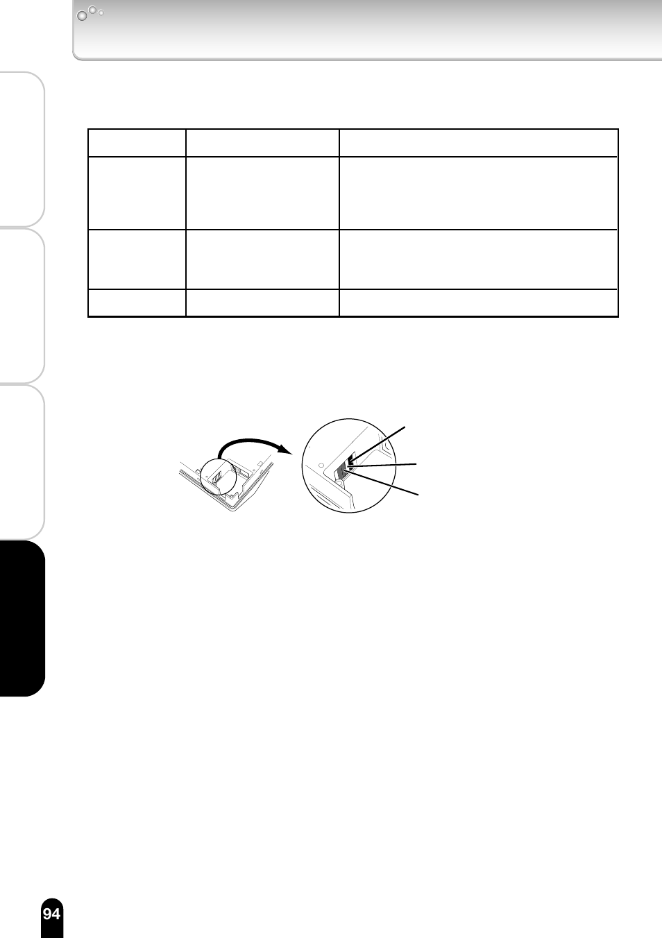 Alarm terminals | Toshiba IK-WB11A User Manual | Page 94 / 119
