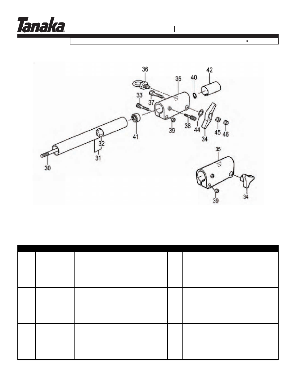 Parts informatio rma rma n, Tps-260pf | Tanaka TPS-260PF User Manual | Page 16 / 18
