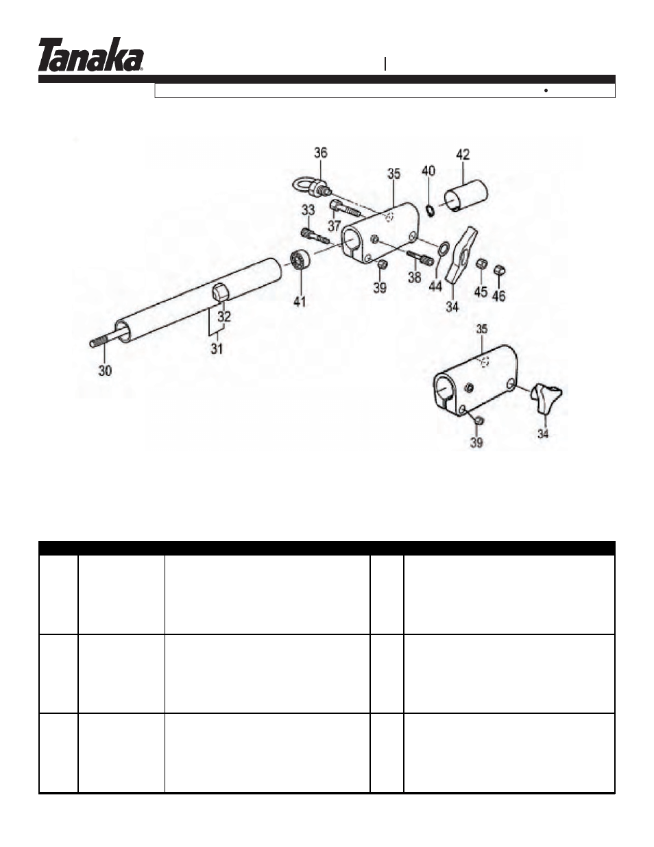 Parts informatio rma rma n, Tps-250pn | Tanaka TPS-250PN User Manual | Page 16 / 18