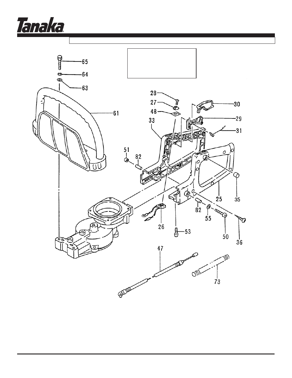 Rear handle (before c230890), Htd-2522pf, Parts information | Tanaka HTD-2522PF User Manual | Page 10 / 13