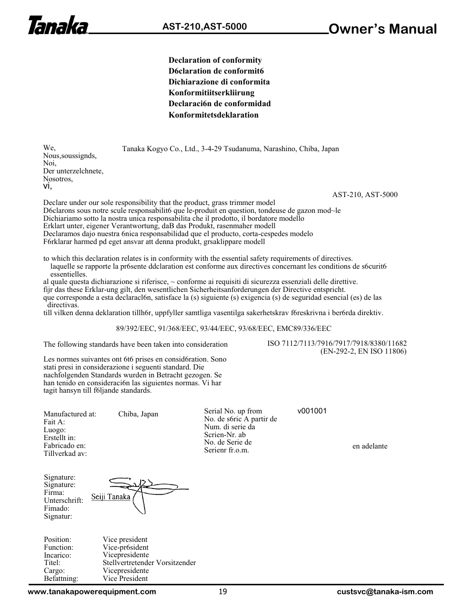 Declaration of conformity, Owner’s manual | Tanaka AST-210 User Manual | Page 20 / 21