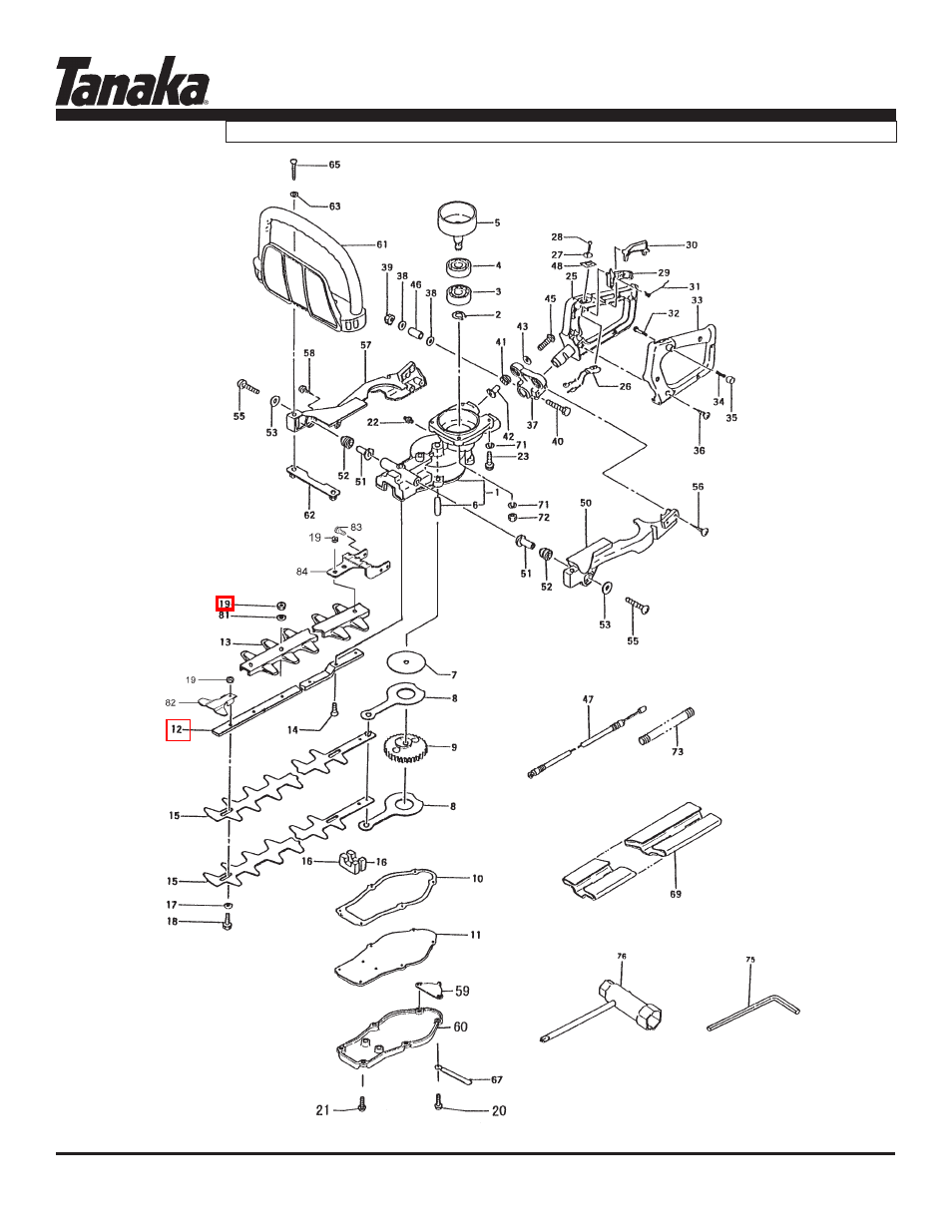 Gear case, handles & blades, Tht-2520, Parts information | Tanaka THT-2520 User Manual | Page 8 / 16