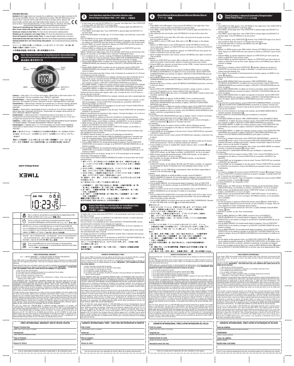 Timex W-97 User Manual | 2 pages