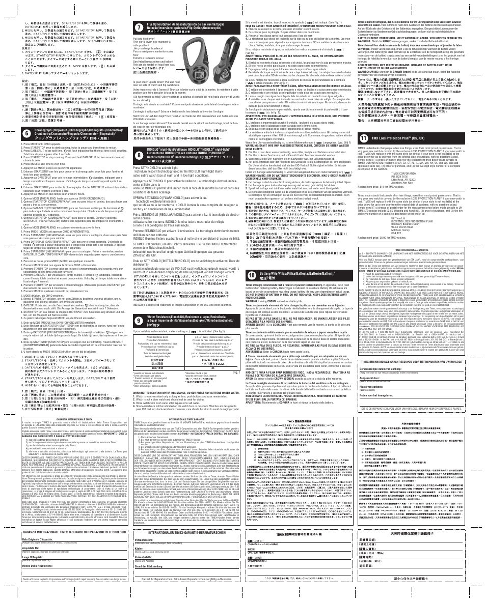 Timex W-97 User Manual | Page 2 / 2