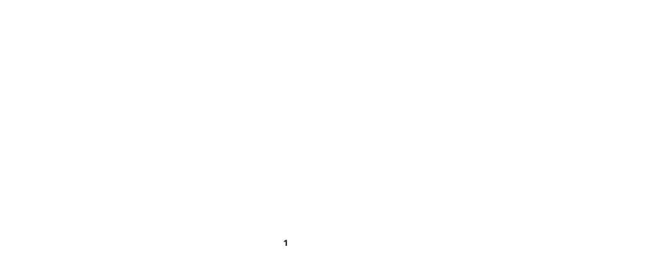 Timex Expedition 567-095006 NA User Manual | Page 2 / 25