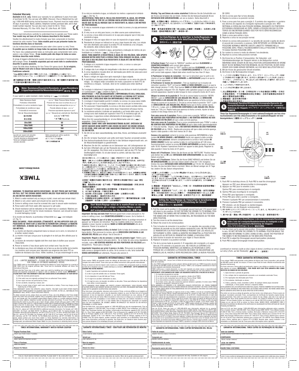 Timex 201-095002 User Manual | 2 pages