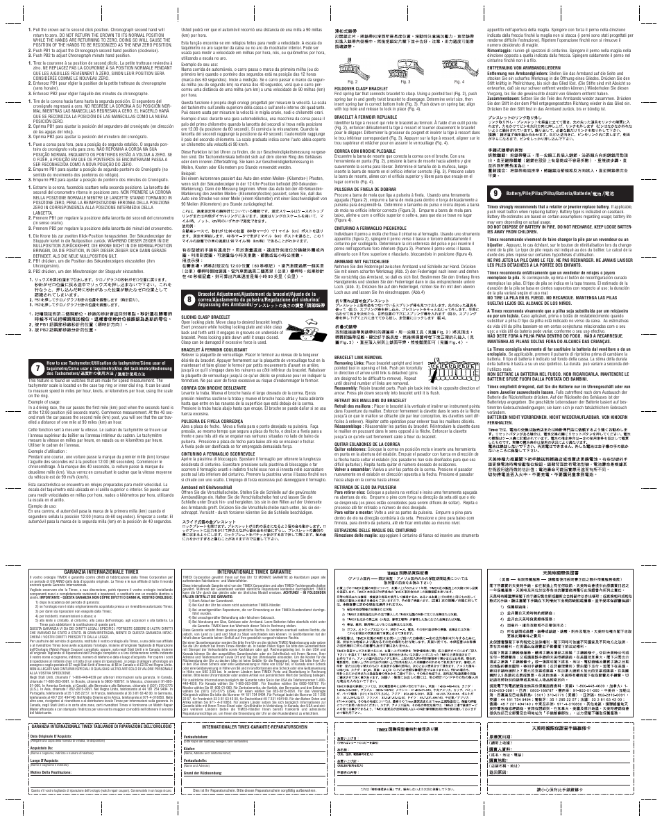Timex 201-095002 User Manual | Page 2 / 2