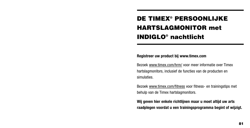 De timex, Persoonlijke hartslagmonitor met indiglo, Nachtlicht | Timex M593 User Manual | Page 44 / 50