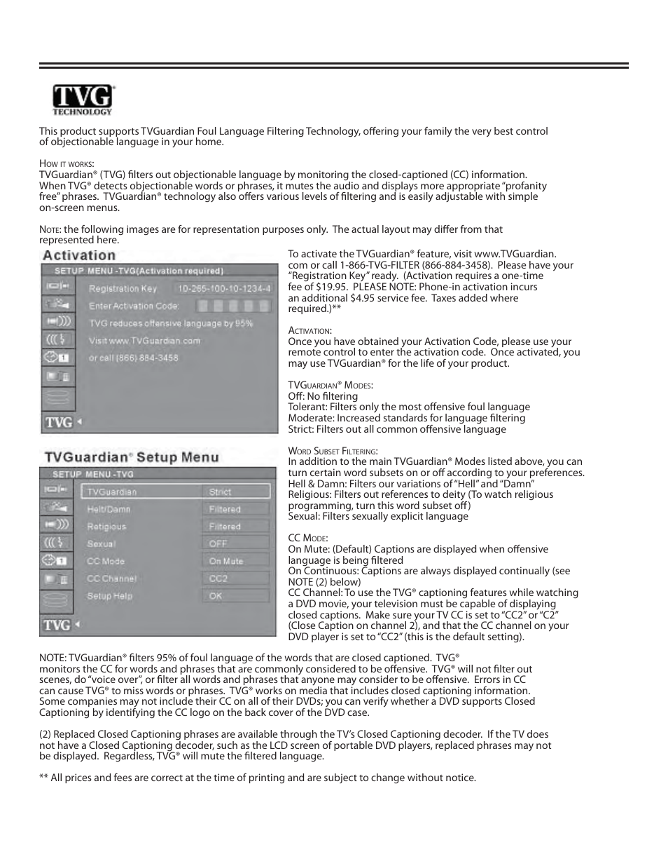 Tvguardian® feature | TVGuardian DRM-2001G User Manual | Page 19 / 48