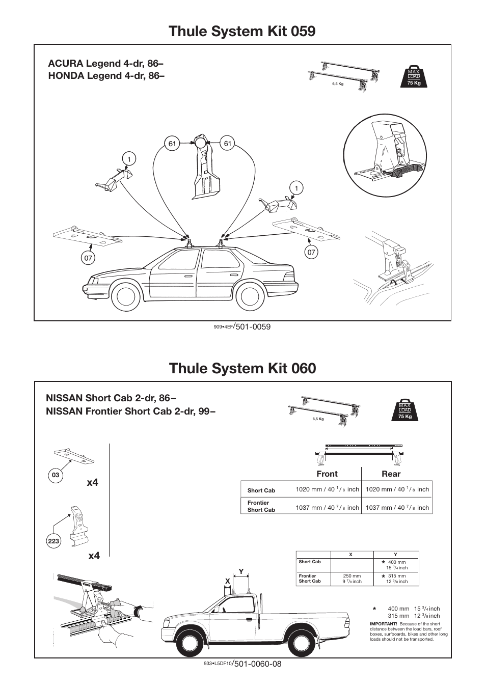 Thule 059 User Manual | 1 page