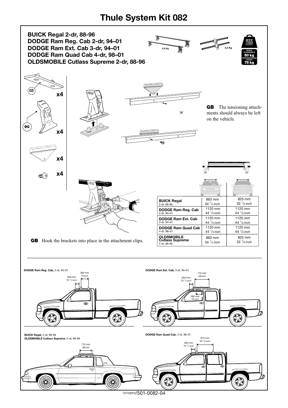 Thule 082 User Manual | 1 page