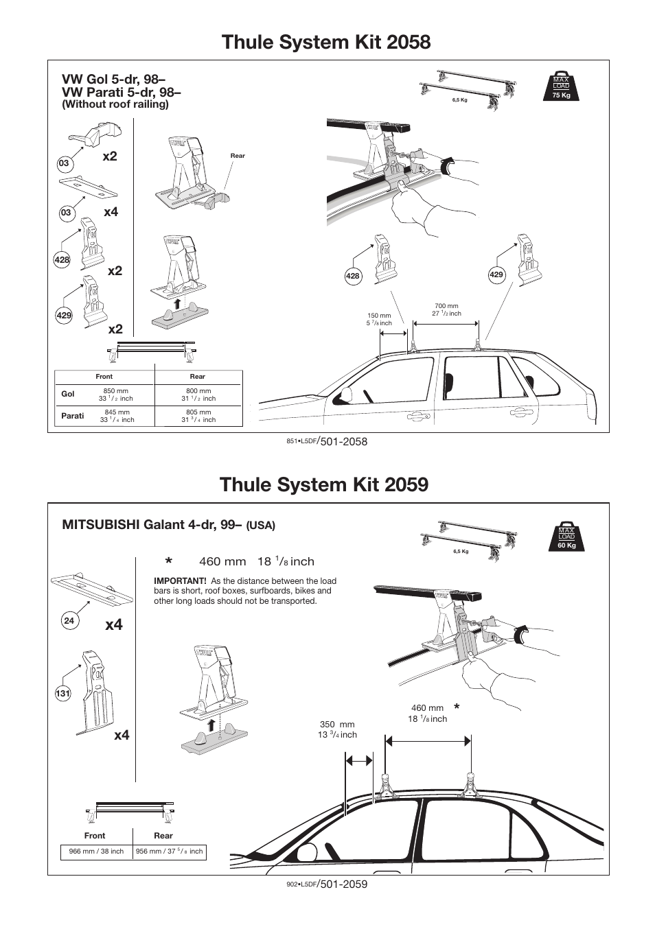 Thule 2058 User Manual | 1 page