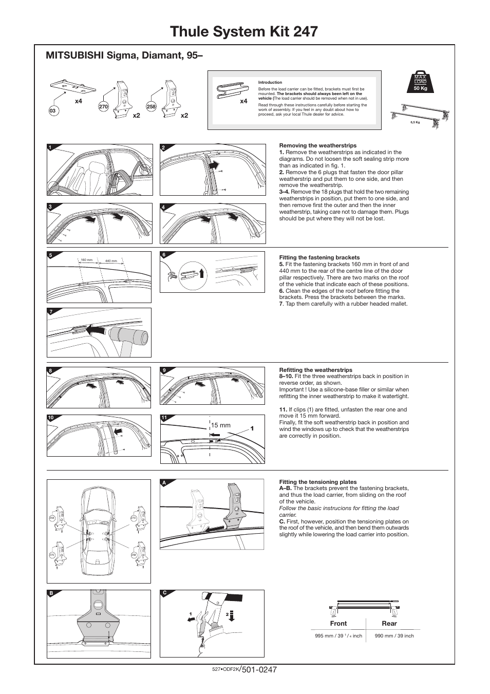 Thule 247 User Manual | 1 page