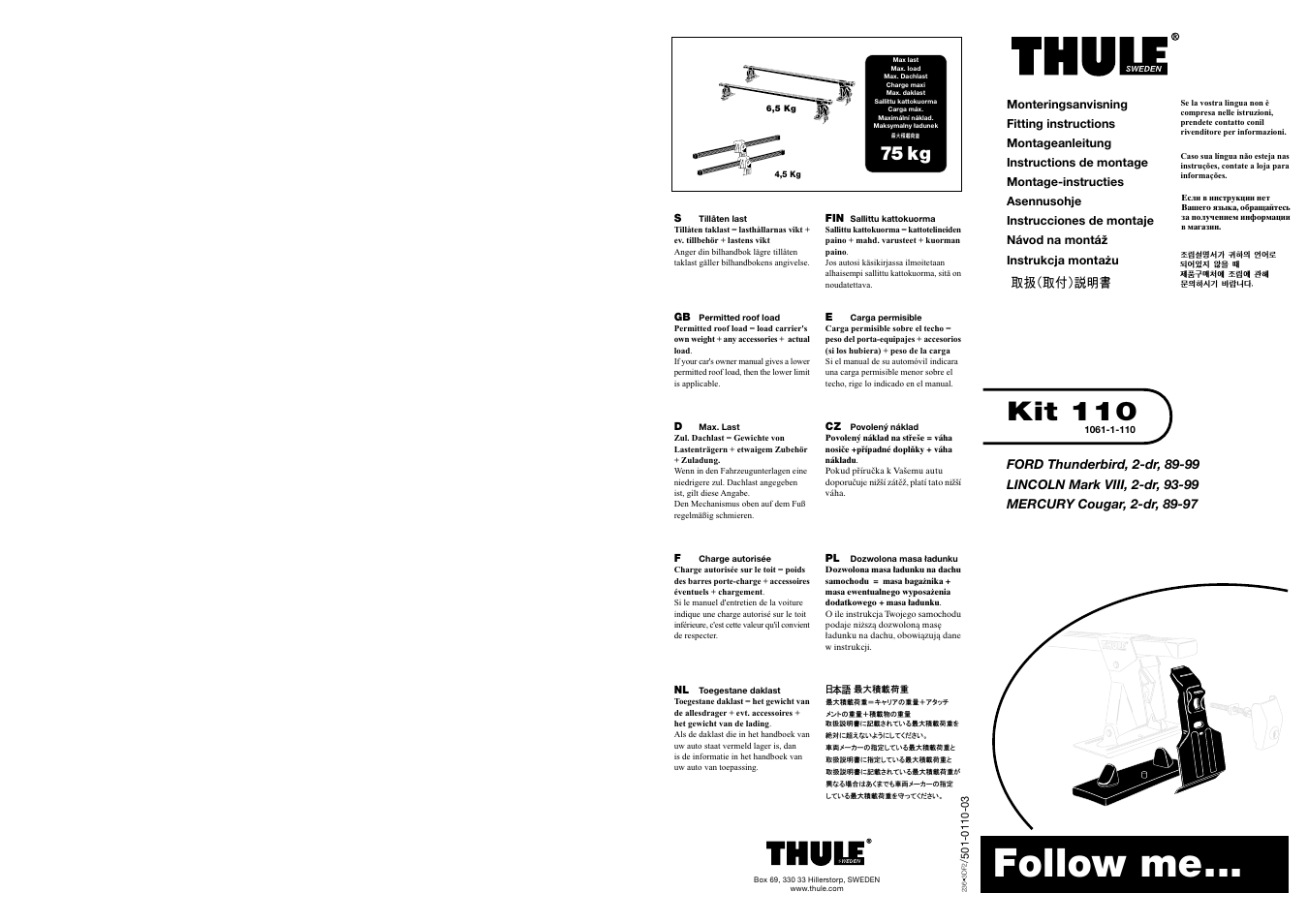 Thule Kit 110 User Manual | 2 pages