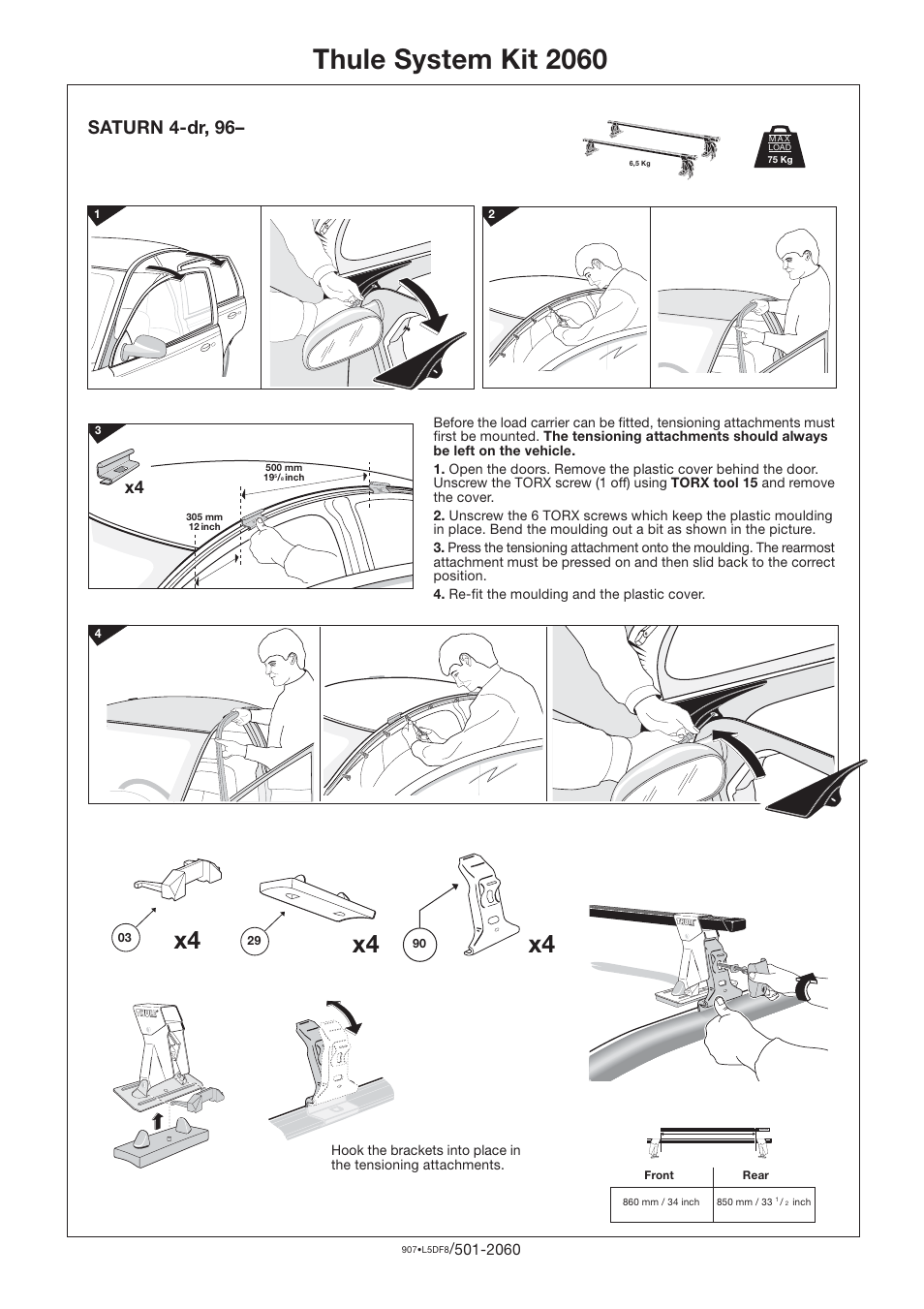 Thule 2060 User Manual | 1 page