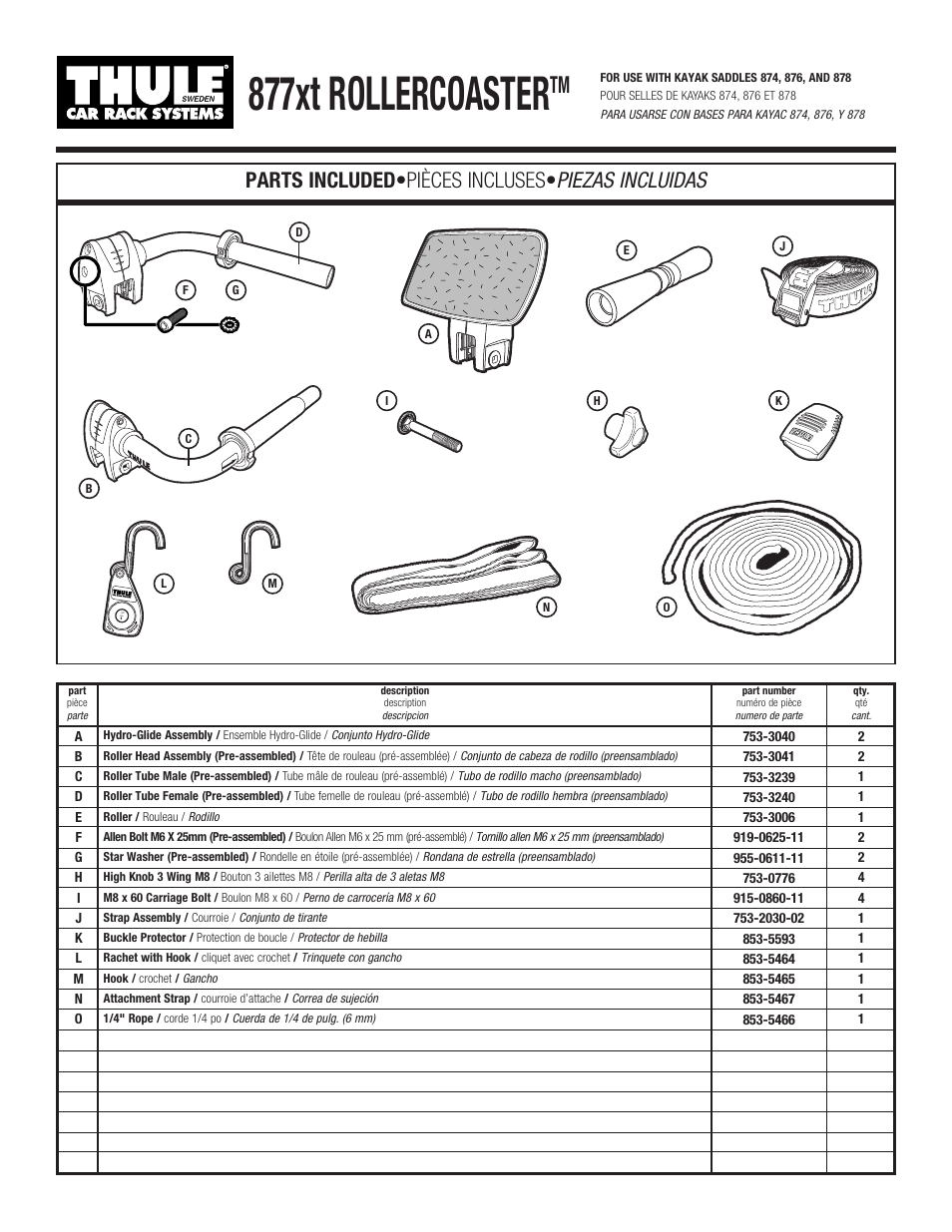 Thule 877xt User Manual | 7 pages